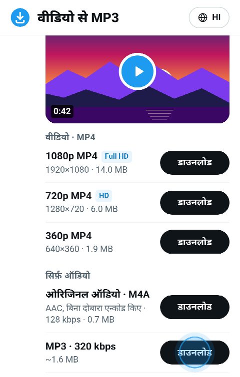 FromX.app पर वीडियो की आवाज़, ओरिजिनल M4A और 320 kbps के MP3 के रूप में
